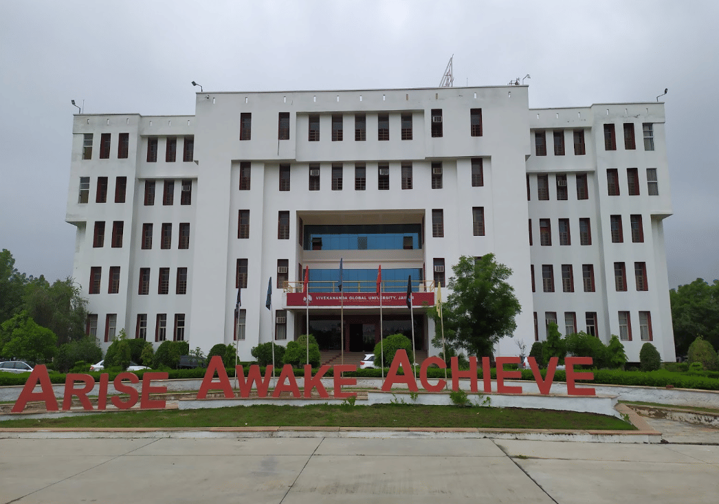VGU Jaipur Campus photo 3